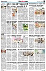 page9