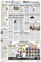 page10