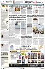 page10