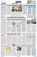 page11
