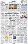 page11
