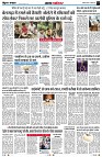 page3