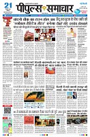 Page1