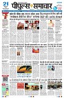 Page1