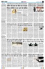 page3