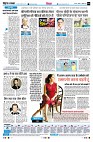 page4