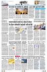 page6