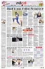 page7