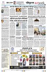 page8