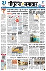 page1