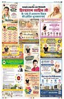 page4