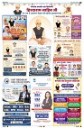 page5