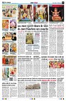 page7