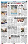 page8
