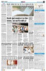 page9