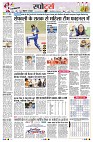 page11