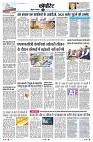 page13