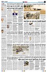 page14