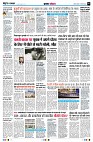 page3