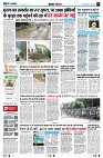 page2