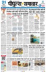 page1
