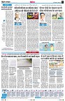 page6