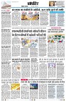 page11