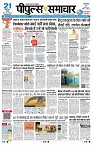 page1