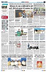page2