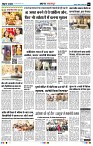 page3