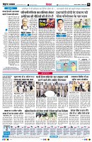 page6