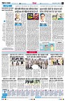 page6
