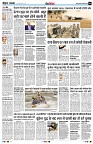 page9