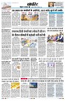 page10