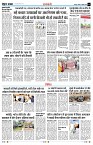page11