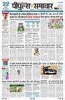 Page1