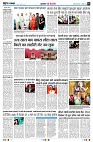 Page2
