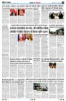 Page3