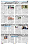 Page4