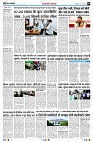 Page8
