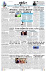 Page11