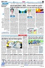 page6