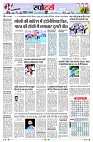 page9
