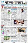 page1