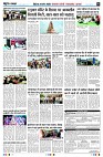 page2