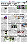 page3