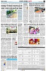 page2