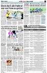 page3