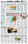 page8