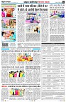 Page4